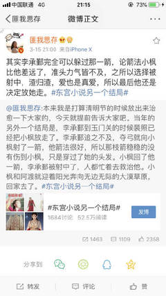 三千佳丽帝王会所免费观看